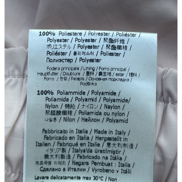 Fendi Womens Beige Monogram Nylon Drawstring Shorts With Elastic Waistband - Picture 8 of 11